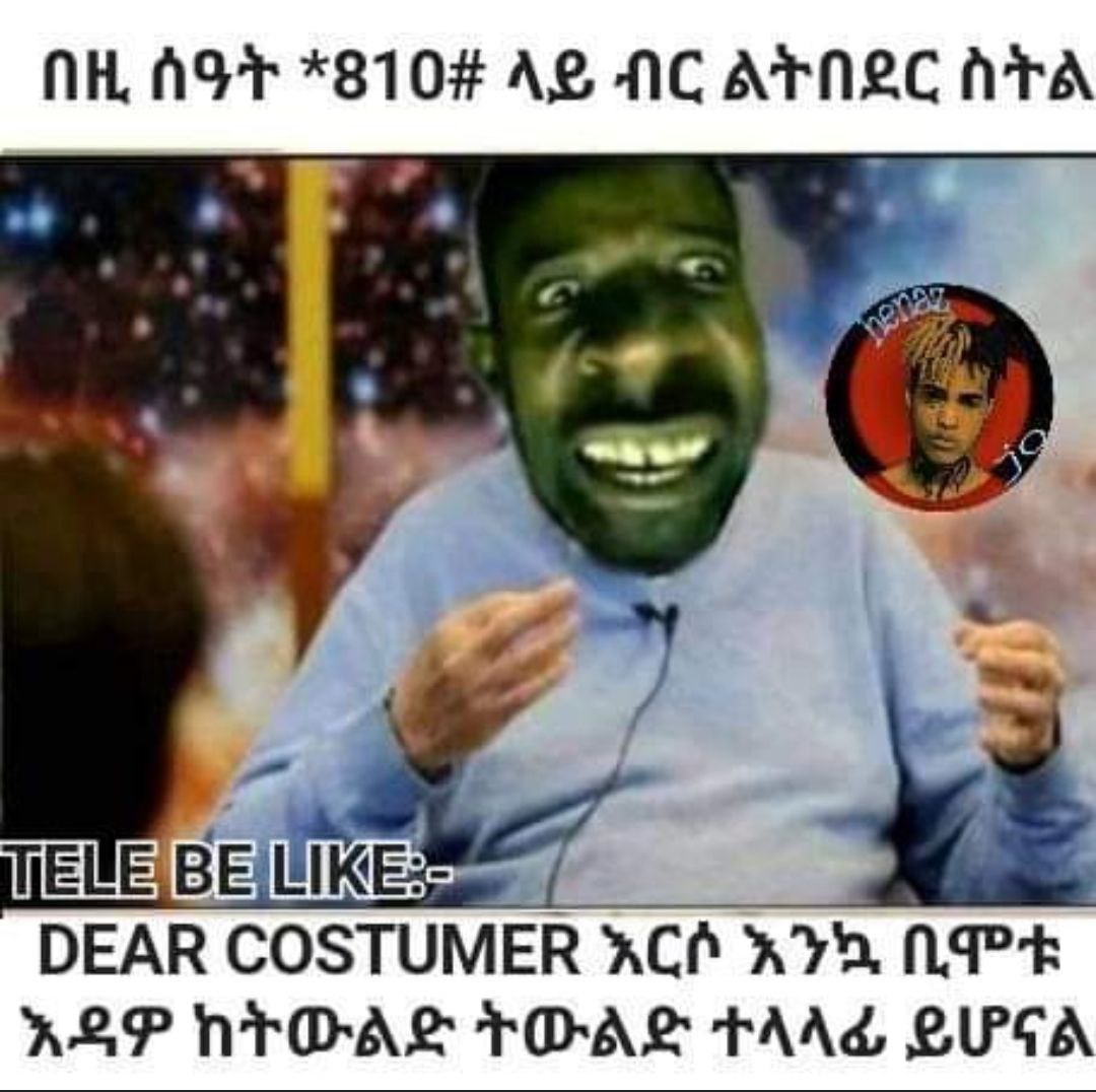 a man in a mask with a green face